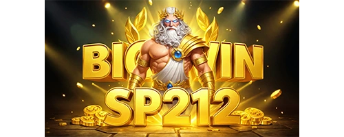 slot download sp 212