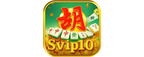 svip10 login svip 10